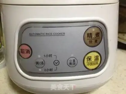 Make Sweet lemonade step 2