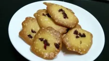 Make Cranberry pretzels step 0