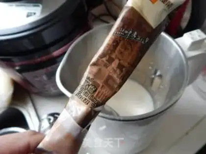 Make Coffee and milk tea step 2