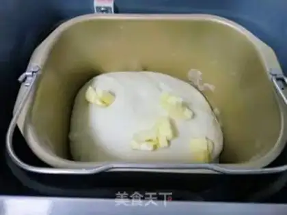 Make Fist bread step 2