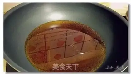 Make Dried pot fish step 7