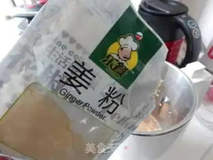 Make Coffee and milk tea step 4
