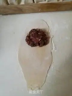 Make Muffin beef cake step 14