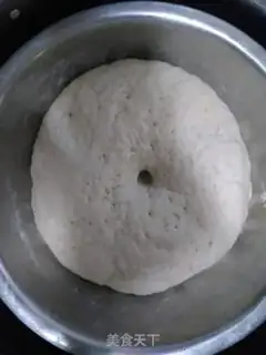 Make Celery meat buns step 8
