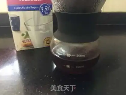 Make Plum coffee step 0