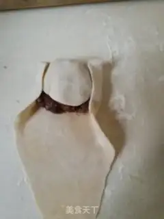 Make Muffin beef cake step 15