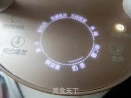 Make Coffee and milk tea step 6