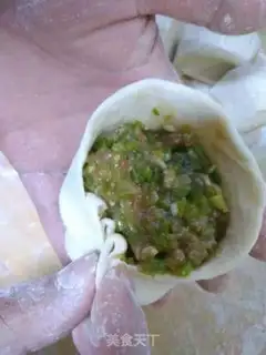 Make Celery meat buns step 10
