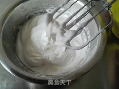 Make Pumpkin country cake step 4
