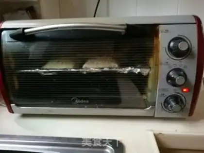 Make Muffin beef cake step 17