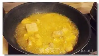 Make Dried pot fish step 13