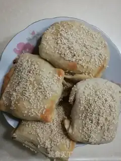 Make Muffin beef cake step 18