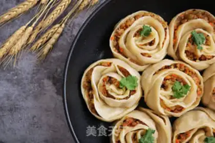 Make Rose fried dumplings step 16