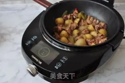Make Xinjiang chicken step 13
