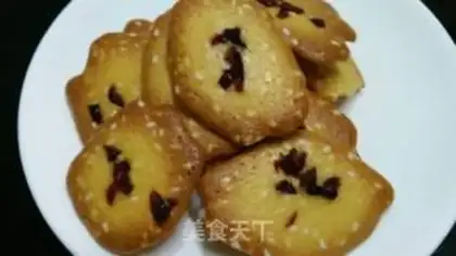 Make Cranberry pretzels step 9