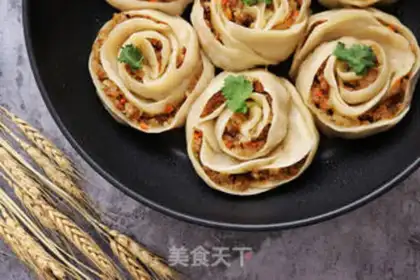 Make Rose fried dumplings step 17