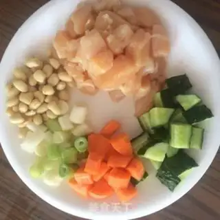 Make Miyagi chicken step 0