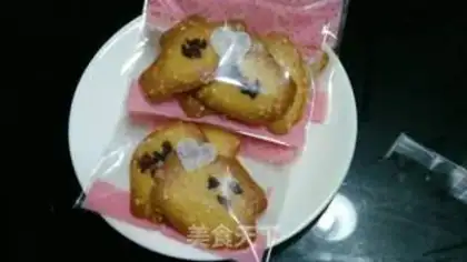 Make Cranberry pretzels step 10
