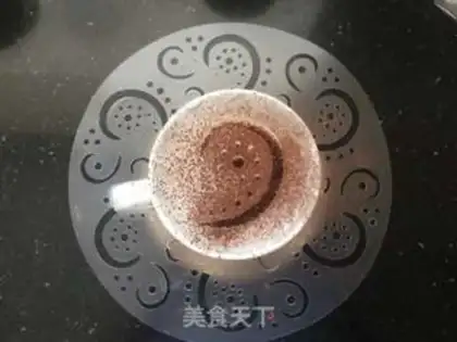 Make Plum coffee step 4