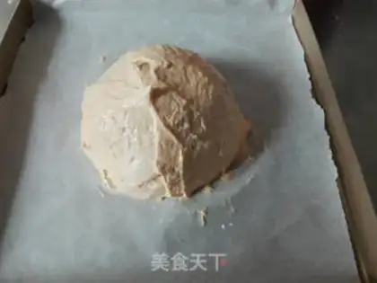 Make Miyagi chicken step 1