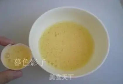 Make Sweet bread step 0