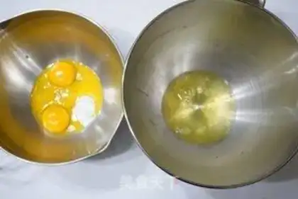 Make Seaweed pinecake step 0