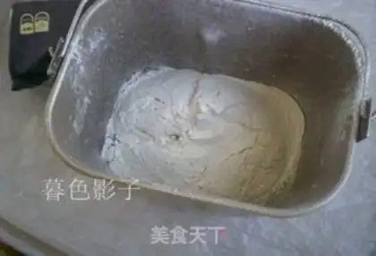 Make Sweet bread step 1