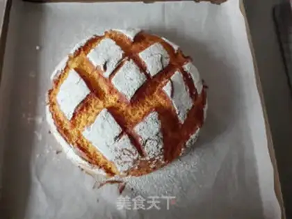 Make Pumpkin country cake step 10