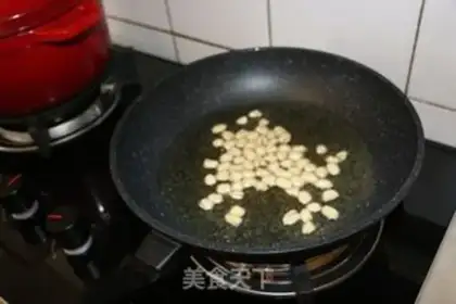 Make Miyagi chicken step 4