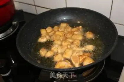 Make Miyagi chicken step 5
