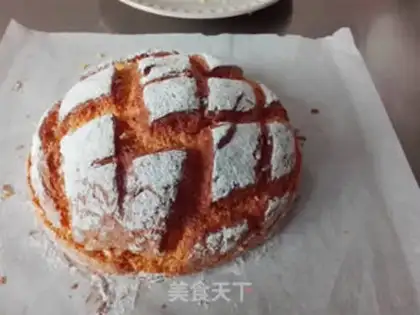 Make Pumpkin country cake step 13