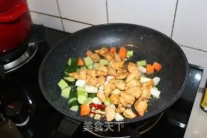 Make Miyagi chicken step 7