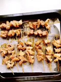 Make Barbecue step 13