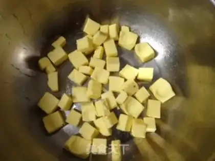 Make Caramel almonds step 1