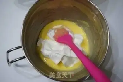 Make Seaweed pinecake step 6