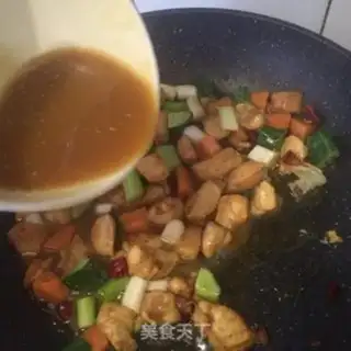 Make Miyagi chicken step 8