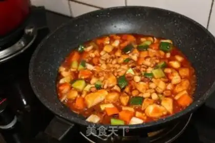 Make Miyagi chicken step 9