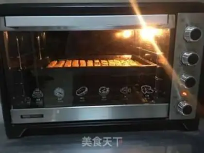 Make Coarse grain fruit step 11