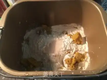 Make Bean-saloon bread step 1