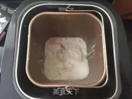 Make Water Cube Toast step 0