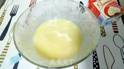Make Bandar step 3