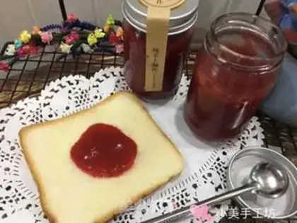 Make Strawberry sauce step 8