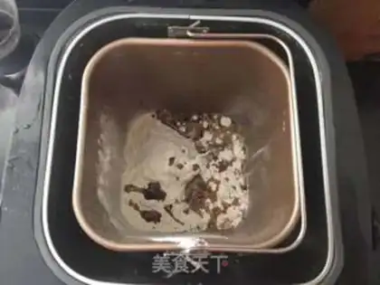 Make Coffee red sugar step 0