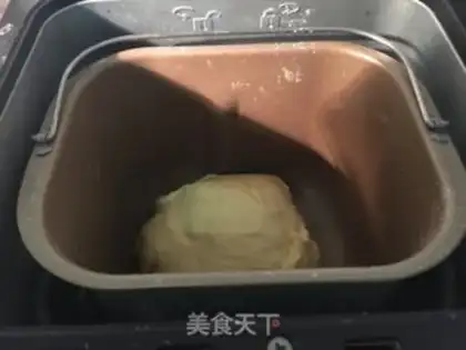 Make Bean-saloon bread step 2