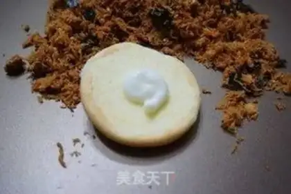 Make Seaweed pinecake step 13