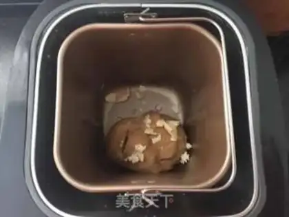 Make Coffee red sugar step 1