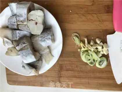 Make Eggplant cod step 0