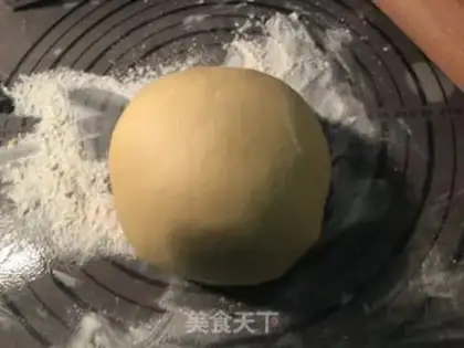 Make Bean-saloon bread step 3