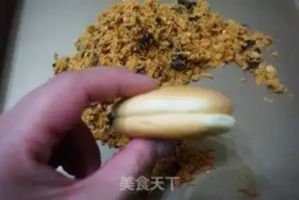 Make Seaweed pinecake step 14