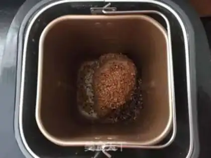 Make Coffee red sugar step 2